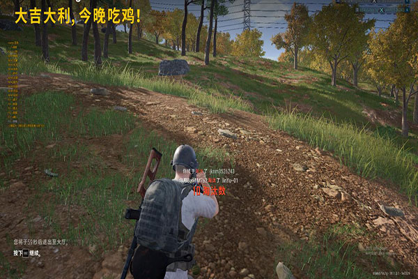 CF怎么下载透视g软件效果